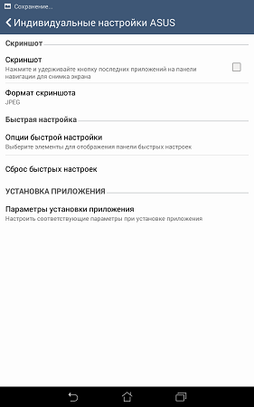 281x450  29 KB. Big one: 800x1280  66 KB