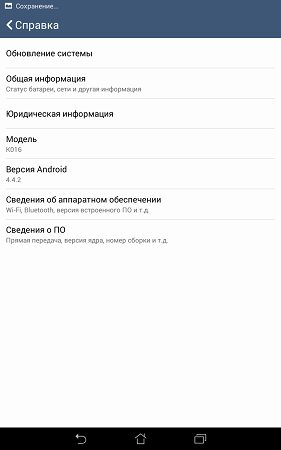 281x450  21 KB. Big one: 800x1280  55 KB