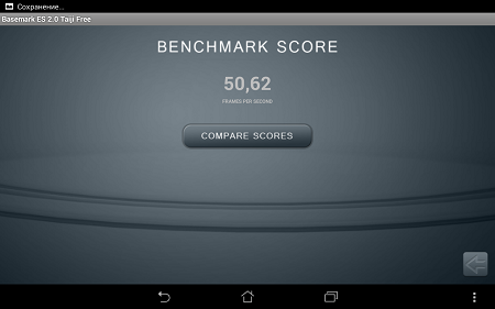 450x281  50 KB. Big one: 1280x800  131 KB