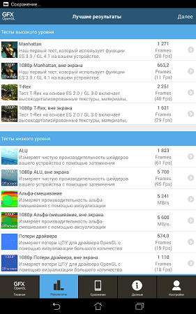 281x450  76 KB. Big one: 800x1280  261 KB