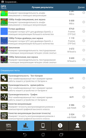 281x450  82 KB. Big one: 800x1280  274 KB