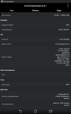 281x450  34 KB. Big one: 800x1280  85 KB