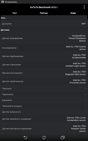 281x450  39 KB. Big one: 800x1280  92 KB