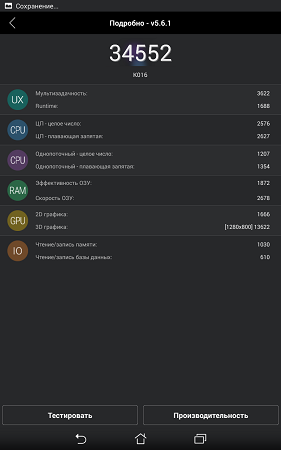 281x450  31 KB. Big one: 800x1280  83 KB