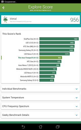 281x450  32 KB. Big one: 800x1280  99 KB