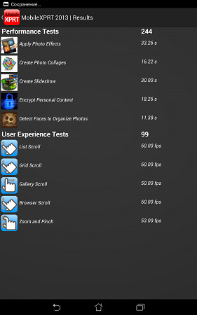 281x450  84 KB. Big one: 800x1280  283 KB