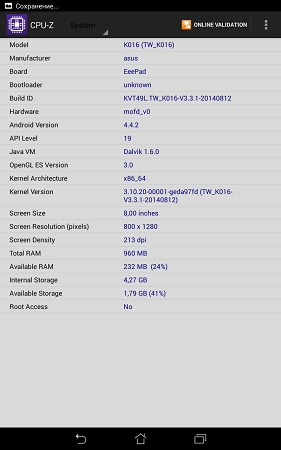 281x450  36 KB. Big one: 800x1280  95 KB