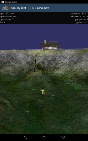 281x450  143 KB. Big one: 800x1280  443 KB