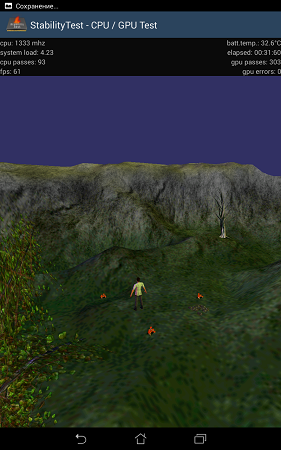 281x450  145 KB. Big one: 800x1280  534 KB