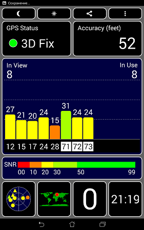 281x450  37 KB. Big one: 800x1280  82 KB