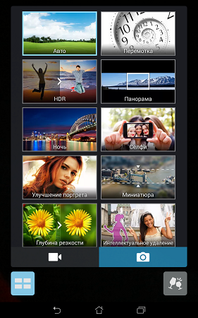 281x450  158 KB. Big one: 800x1280  786 KB