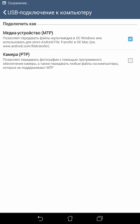 281x450  24 KB. Big one: 800x1280  60 KB