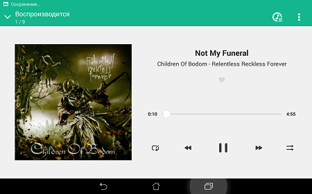 450x281  80 KB. Big one: 1280x800  401 KB