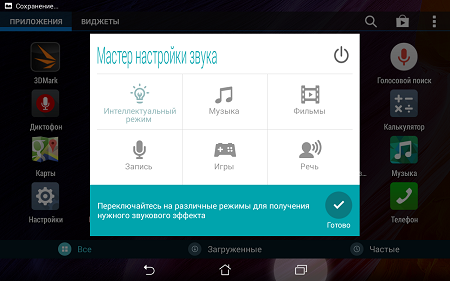 450x281  109 KB. Big one: 1280x800  601 KB