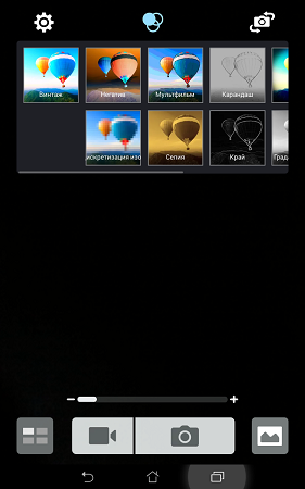 281x450  67 KB. Big one: 800x1280  318 KB