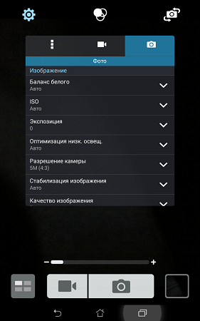 281x450  89 KB. Big one: 800x1280  370 KB
