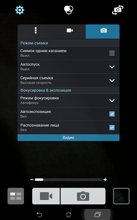 281x450  90 KB. Big one: 800x1280  366 KB