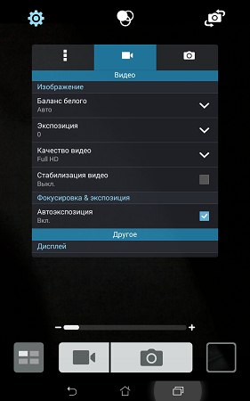 281x450  88 KB. Big one: 800x1280  359 KB