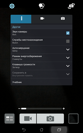 281x450  89 KB. Big one: 800x1280  366 KB