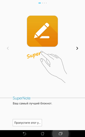 281x450  22 KB. Big one: 800x1280  78 KB