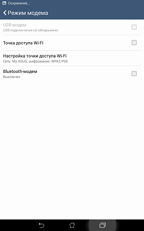 281x450  16 KB. Big one: 800x1280  43 KB