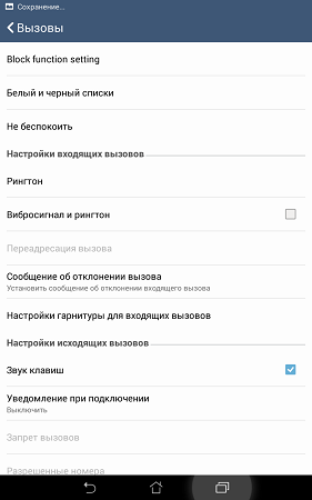 281x450  30 KB. Big one: 800x1280  71 KB