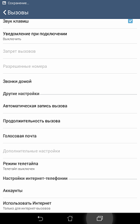 281x450  27 KB. Big one: 800x1280  69 KB