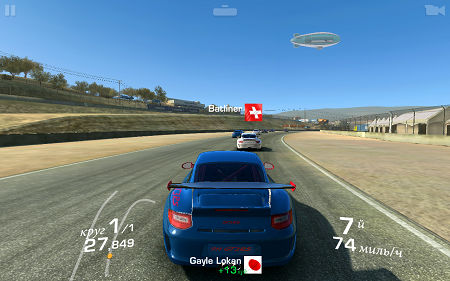 450x281  185 KB. Big one: 1280x800  1029 KB