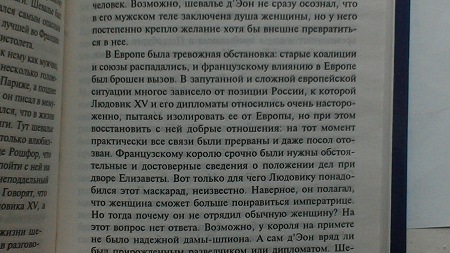 450x253  53 KB. Big one: 2560x1440  622 KB