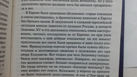 450x253  59 KB. Big one: 2560x1440  825 KB