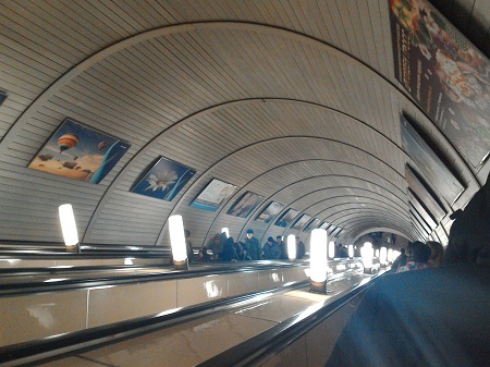 450x337  65 KB. Big one: 2560x1920  1770 KB