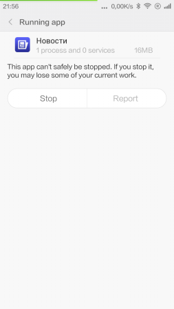 253x450  21 KB. Big one: 720x1280  61 KB