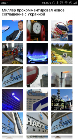 253x450  159 KB. Big one: 720x1280  895 KB