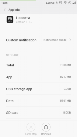 253x450  24 KB. Big one: 720x1280  73 KB