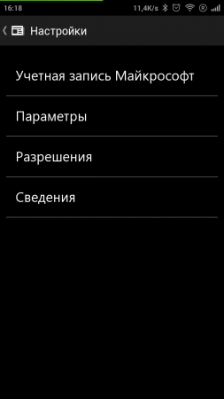 253x450  14 KB. Big one: 720x1280  41 KB