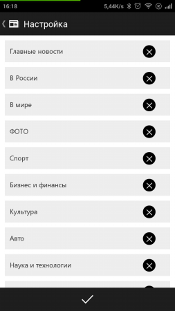 253x450  28 KB. Big one: 720x1280  69 KB