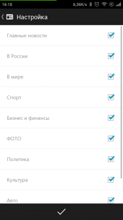253x450  22 KB. Big one: 720x1280  71 KB