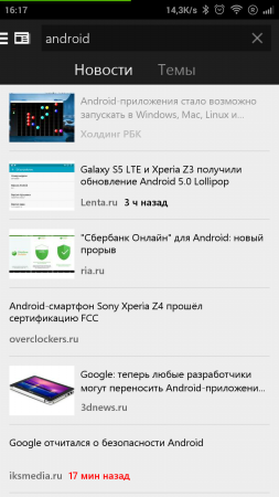 253x450  59 KB. Big one: 720x1280  210 KB