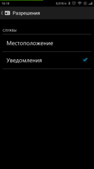 191x340  8 KB. Big one: 720x1280  35 KB