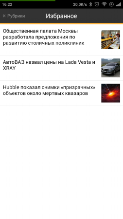 253x450  38 KB. Big one: 720x1280  156 KB