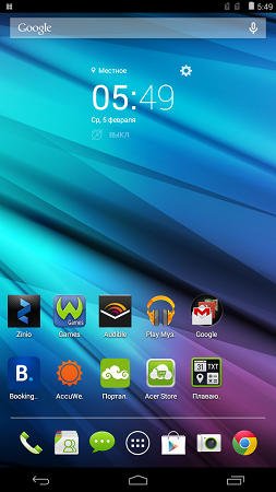 253x450  170 KB. Big one: 720x1280  840 KB