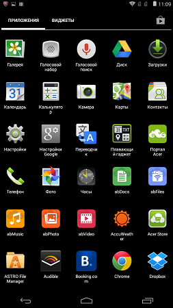 253x450  62 KB. Big one: 720x1280  267 KB