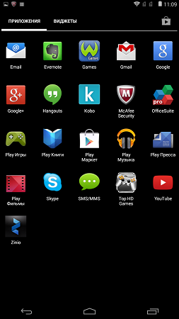 253x450  47 KB. Big one: 720x1280  225 KB