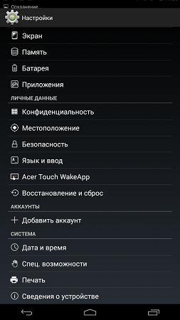 253x450  65 KB. Big one: 720x1280  146 KB