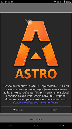 253x450  59 KB. Big one: 720x1280  197 KB