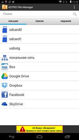 253x450  29 KB. Big one: 720x1280  115 KB