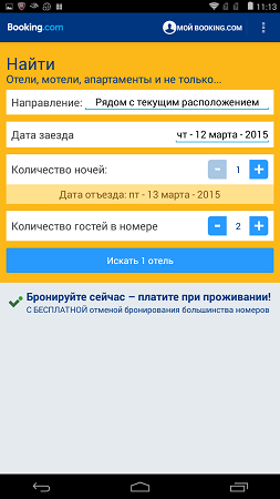 253x450  39 KB. Big one: 720x1280  99 KB