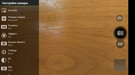 450x253  172 KB. Big one: 1280x720  951 KB