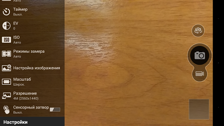 450x253  180 KB. Big one: 1280x720  1014 KB