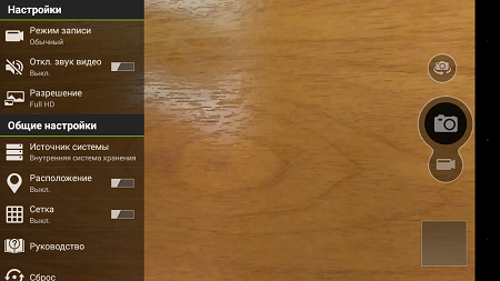 450x253  175 KB. Big one: 1280x720  959 KB